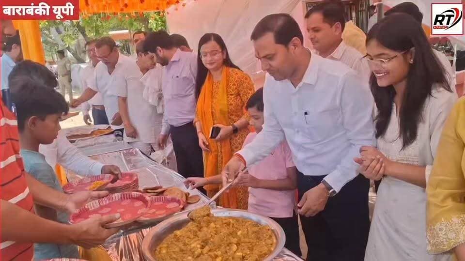 #पूरी_खबर_विस्तार से/ #SDM संग #तहसील में #जन_सैलाब
🚩 #हैदरगढ़ में बड़े मंगल पर उमड़ा आस्था का सैलाब… #SDM राजेश विश्वक...
