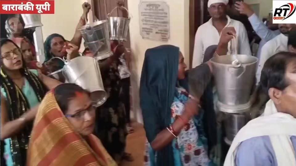 #देखिए--#पूरी_खबर_विस्तार_से /
#पीएम की #ताली_थाली के बाद अब #बाराबंकी में #बजी #बाल्टी_खाली!
🔥 #बाराबंकी में पानी को ले...