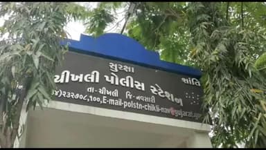 ચીખલી: ચીખલીના ખુડવેલ પાસે હિટ એન્ડ રન અકસ્માતમાં એક્સેસ મોપેડ ચાલકનું મોત