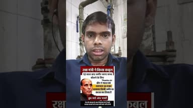 #bsp #funny #samajwadidharmendra #indianguru #comedy