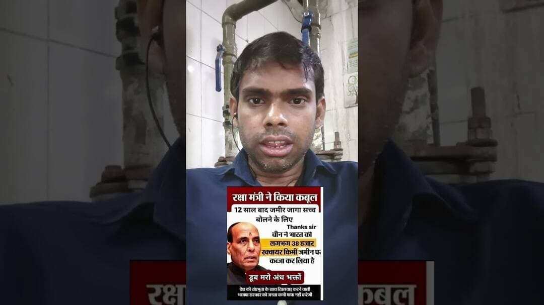 #bsp #funny #samajwadidharmendra #indianguru #comedy