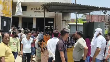 अलीगंज: अलीगंज कस्बे के विद्युत कार्यालय का भाजपा नगर मंडल अध्यक्ष और महिलाओं ने किया घेराव, चेकिंग के नाम पर वसूली का आरोप
