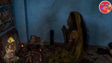 सुपौल: 🚨“मैं डायन नहीं हूं...” रोती रही महिला, लेकिन नहीं पसीजा लोगों का दिल 😭
#अंधविश्वास #इंसानियत_शर्मसार #महिला_पर_अत्या