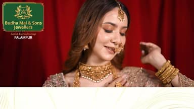 -#Bright_News_कांगड़ा-- ओल्ड गोल्ड एक्सचेंज महा उत्सव – Season 2...
-#Budha Mal & Sons Jewellers, Palampur
-- 23 May – ...