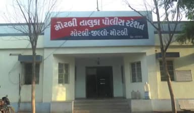 મોરબી: મોરબીના રંગપર માં દુકાનદાર વિષે માહિતી હોવાની નાં પાડતા યુવાનને ધોકાથી માર માર્યો