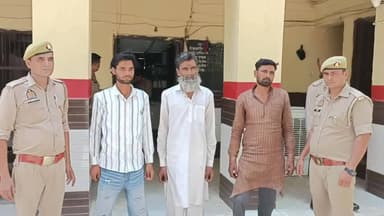 कैराना: कैराना के गांव गोगवान में विद्युत विभाग के जेई को पीटने के मामले में तीन आरोपी गिरफ्तार, वीडियो हुआ था वायरल