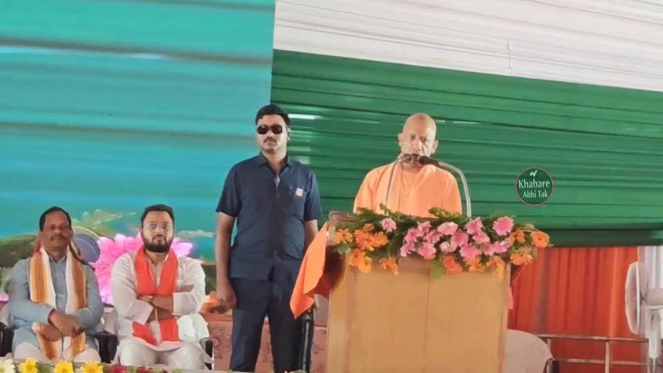 मऊ पहुंचे मुख्यमंत्री योगी आदित्यनाथ, देखें पूरा वीडियो
#Mau #YogiAdityanath #CMYogi #UttarPradesh #Madhuban #BreakingNe...