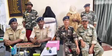 गढ़वा-चिनीयां के जंगल में मिले कंकाल कांड का पुलिस ने किया सनसनीखेज खुलासा , पति-पत्नी ने मिलकर रची हत्या की साजिश
#Gar...