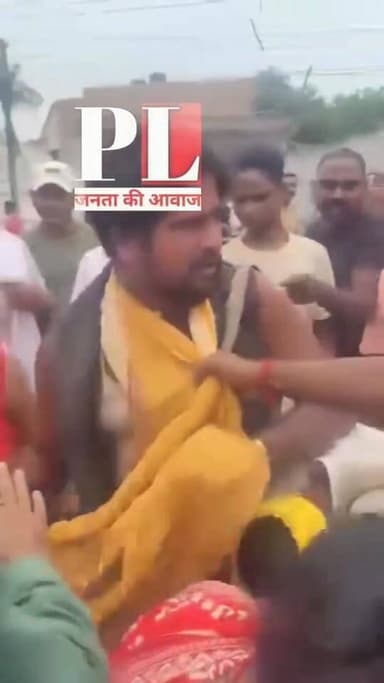 #facebookreels | धनबाद के निरसा प्रखंड के मैथन क्षेत्र में साधु बनकर घर पहुंचे ठग, महिला से गहने लेकर भागे... ग्रामीणों ...