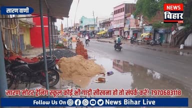 थोड़ी सी बारिश में खुल गई पोल जलालपुर