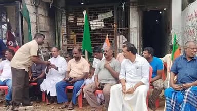விளவங்கோடு: அருமனையில் டாஸ்மாக் கடைக்கு எதிர்ப்பு தெரிவித்து பொதுமக்கள் போராட்டம்.