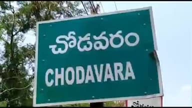 మనవడి విషయంపై ఘర్షణ.. అత్త మృతి