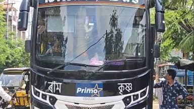 শিৱসাগৰ: অসম ৰাজ্যিক পৰিবহণ নিগম আস্থানৰ সন্মুখত যাত্ৰী বাহী বচ ৰখোৱাটো লৈ উত্তপ্ত পৰিস্থিতি শিৱসাগৰত