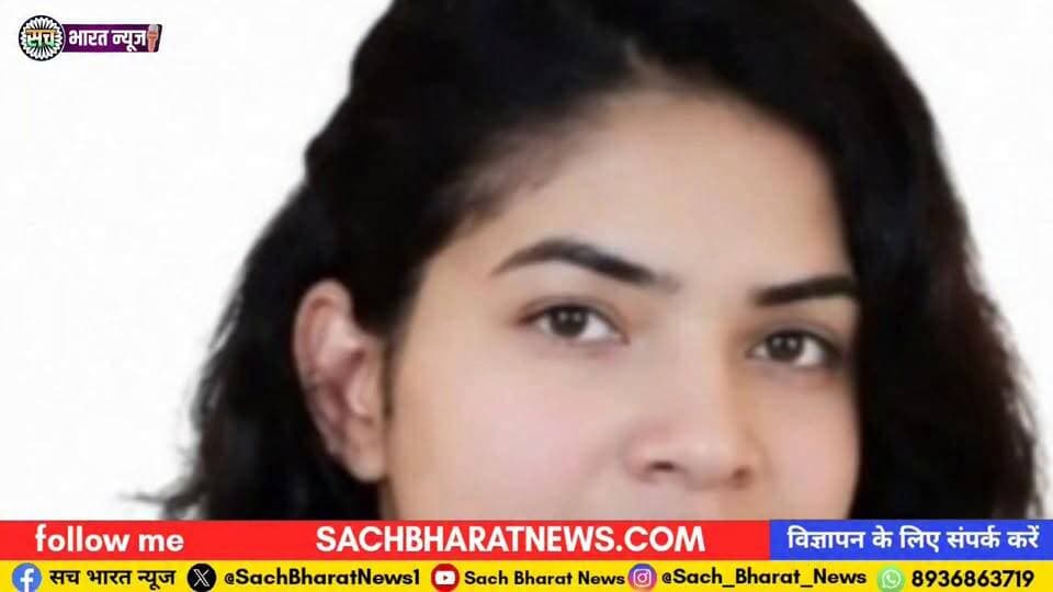 फतेहपुर प्रखंड के विद्यार्थियों ने बिहार पुलिस में परचम लहराया। #BreakingNews #TopFans #NewsUpdate #viralreels #BiharPol...