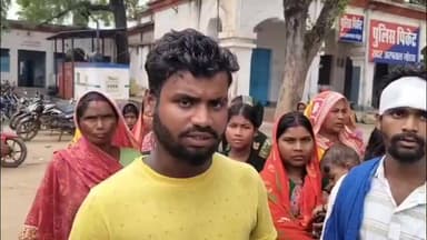 गोड्डा: भेडा गांव में दो पक्षों में मारपीट, करीब एक दर्जन लोग घायल, मामला दर्ज