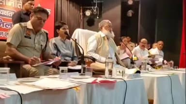 जगाधरी: यमुनानगर में अनिल विज ने अधिकारियों को फटकारा, कहा- मैं कार्रवाई करने आता हूं, ग्रीवेंस बैठक में गैस एजेंसी सील