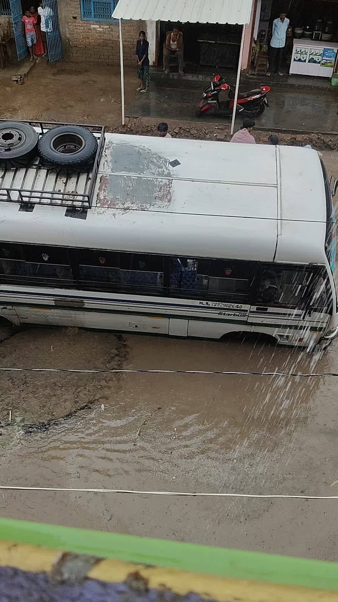 lawapur mahnar vaishli bihar
