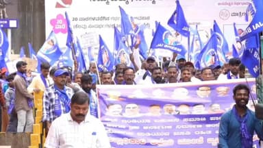 ಮಡಿಕೇರಿ: ವಸತಿ ರಹಿತ ಬಡ ಜನರಿಗೆ ನಿವೇಶನಕ್ಕಾಗಿ ಆಗ್ರಹಿಸಿ ನಗರದಲ್ಲಿ ಆಲ್ ಇಂಡಿಯ ಬಹುಜನ ಸಮಾಜ ಪಾರ್ಟಿಯಿಂದ ಪ್ರತಿಭಟನೆ ನಡೆಯಿತು