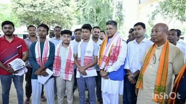 মৰিগাঁও: জাগীৰোডত উচ্চতৰ মাধ্যমিক আৰু হাইস্কুল শিক্ষান্ত পৰীক্ষাত উত্তীৰ্ণ ছাত্ৰ ছাত্ৰী সম্বৰ্ধনা