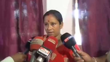 বঙাইগাঁও ভাগ: বিদ্যালয়ত শিক্ষকে প্ৰহাৰ কৰি আহত কৰা ছাত্ৰীৰ মাতৃৰ চহৰত মন্তব্য প্ৰকাশ