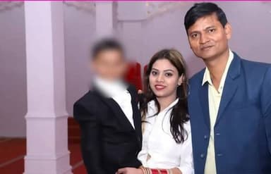 बिहार के हाजीपुर में पति ने जमीन बेचकर पत्नी को पढ़ाया और BPSC शिक्षिका बनाया, लेकिन नौकरी लगते ही पत्नी ने बेचारा पति ए...