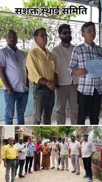 सशक्त स्थाई समिति (नगर पंचायत कुर्सेला)