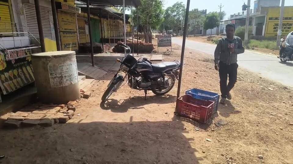 🚨 दौसा क्राइम न्यूज़: दिनेश मीणा हत्याकांड: घटनास्थल से देखिए इंसानियत को शर्मसार करने वाली वारदात की पूरी हकीकत। 🔥
#Da...