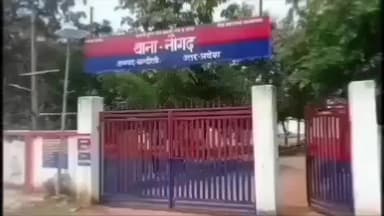 नौगढ़: बाघी भाइयों के बीच जमीन विवाद में हुई मारपीट, जान से मारने की धमकी का आरोप