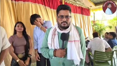 फिल्म सिलेबस नही पढ़ाती, जिदंगी पढ़ाती है
देखें ड्रॉपआउट
Keshav journalist R.express news Yogi Adityanath Keshawa Nand Sh...