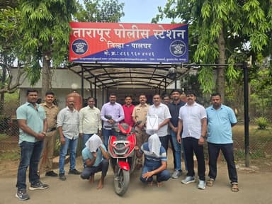 जबरी चोरीचा गुन्हा २४ तासात उघड करून आरोपी अटक करण्यात व मुद्देमाल हस्तगत करण्यात पालघर पोलीसांना यश