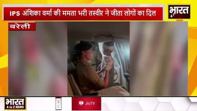 #बरेली पुलिस ने 48 घंटे में मासूम को बदमाशों के चंगुल से छुड़ाया#