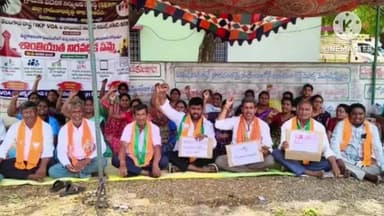 మధిర: చింతకానిలో వీఓఏల సమ్మెకు మద్దతు తెలిపిన బీజేపీ నాయకులు