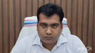 पाकुड़: पाकुड़ में होल्डिंग टैक्स पर बड़ी छूट, नगर प्रशासक अमरेंद्र चौधरी ने जारी किया वीडियो संदेश