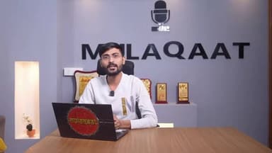 हमीरपुर में गिरा निर्माणाधीन पुल,CM योगी ने जताया दुख, 5-5 लाख रुपये मुआवजा के निर्देश
#uttarpradesh #etah #mulaqaat #bj...