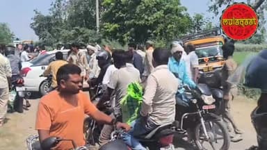 अलीगंज थाना क्षेत्र के गाँव अमरोली रतनपुर पुल के पास हुआ हादसा।#uttarpradesh #etah #etahnews #mulaqaat #etahupdate