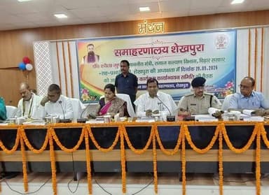समाहरणालय,शेखपुरा
(जन सम्पर्क शाखा)
प्रेस विज्ञप्ति 269, दिनांक
29.05.2026
*******************************...