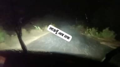 लाडनूँ:-उपखंड #क्षेत्र में बदला #मौसम का मिज़ाज,तेज #हवाओं के साथ बारिश और फिर #आसमान चमकती बिजलियों के साथ #गिरे ओले।