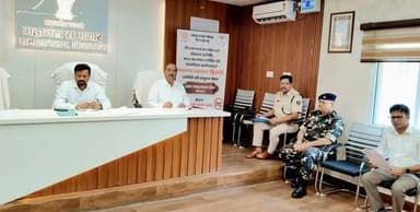 किशनगंज जिले में मानव तस्करी पर अंकुश एवं बाल संरक्षण हेतु डीएम ने दिए निर्देश
प्रेस विज्ञप्ति 404, दिनांक 29.05.2026 क...