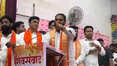 हिंगोली: म्हाताऱ्या मंत्र्यांना हटवा, आमच्यासारख्या वाघांना पुढे आणाः संतोष बांगर यांची श्रीकांत शिंदेपुढे मागणी