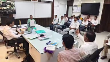 हिंगोली: हिंगोली जिल्ह्यात बँकांना 4,313 कोटींचे कर्ज वितरण उद्दिष्ट