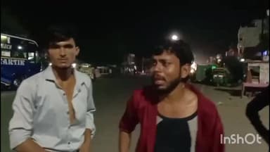 भोगांव: भोगांव क्षेत्र में चेकिंग के दौरान युवकों ने पुलिसकर्मियों पर मारपीट करने का आरोप लगाया