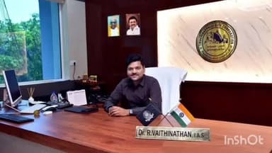தேனி: தேனி மாவட்ட புதிய ஆட்சியராக டாக்டர் வைத்தியநாதன் ஐஏஎஸ் நியமனம்