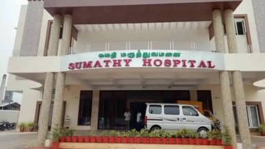 விழுப்புரம்: விழுப்புரம் அருகேயுள்ள மாம்பழப்பட்டு சாலையில் செயல்பட்டு வரும் தனியார் மருத்துவமனையில் மருத்துவர் சரியான சிகிச்சை அளிக்காததால் குழந்தை இறந்து பிறந்ததா