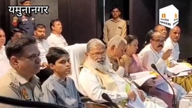 अवैध कॉलोनाइजर्स पर अनिल विज की खुली चेतावनी कहा- अफसरों और कॉलोनाइजर्स पर होगी FIR #Yamunanagar #anilvij