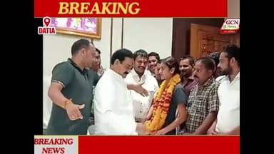 #Datia #RadhaYadav #GoldMedal #Athletics #NationalChampion #DatiaNew #NarottamMishra