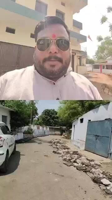 नगरपंचायत की हालत खराब #shortvideo #news #ख़बर1इंडिया #latestnews