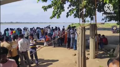 बक्सर: बक्सर में श्राद्ध के दौरान गंगा में हादसा, 7 साल के बच्चे की डूबने से हुई मौत, एक लापता