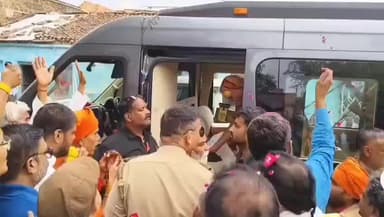 चरखारी: चरखारी पहुंचे शंकराचार्य स्वामी अविमुक्तेश्वरानंद सरस्वती ने गौ रक्षा को लेकर सरकार पर साधा निशाना