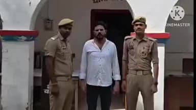 प्रतापगढ़: प्रतापगढ़ पुलिस की बड़ी कार्रवाई: अन्तर्जनपदीय हिस्ट्रीशीटर अभियुक्त 6 जिन्दा बम के साथ गिरफ्तार