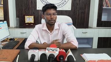 ସ୍ୱତନ୍ତ୍ର ସଂଘନ ସଂଶୋଧନ ଉପରେ କାଣା କହେଲେ ଉପଜିଲ୍ଲାପାଳ..
#amarkuchinda #NewsUpdate #newsfeed #BreakingNews #OdishaNews #Odish...